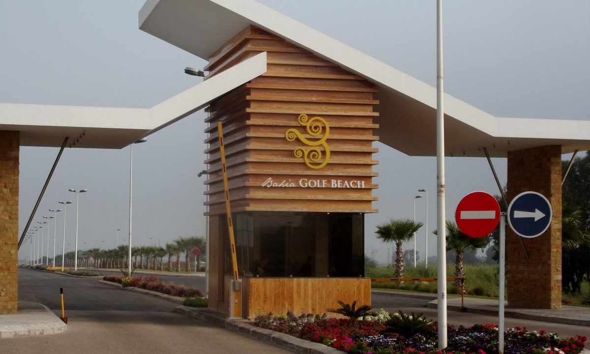 L'entrée du Complexe BAHIA GOLF BEACH