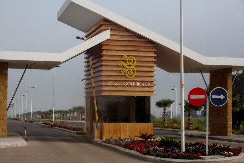 L'entrée du Complexe BAHIA GOLF BEACH